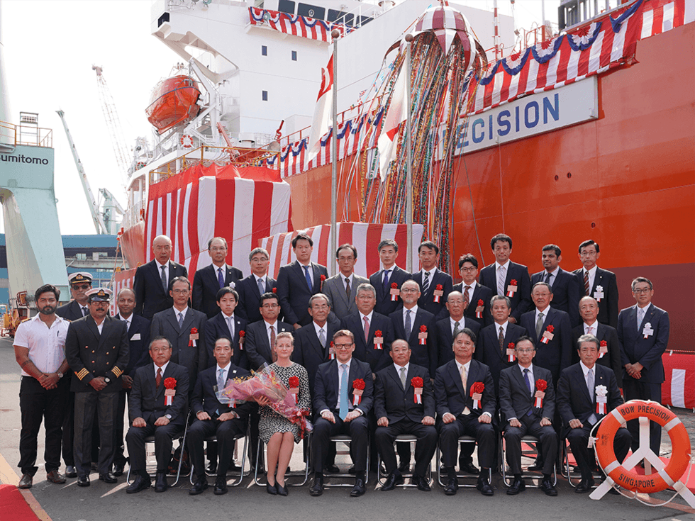 Naming ceremony of chemical tanker Bow Precision, an Odfjell chartered vessel