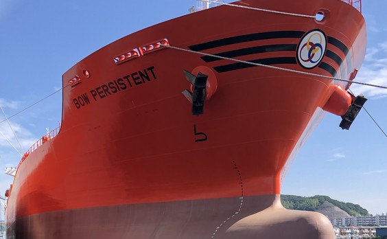 Bow Persistent is the newest addition to Odfjell&#039;s fleet of chemical tankers